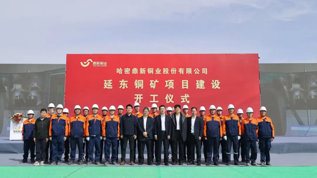 mg冰球突破·豪华版(试玩)官方网站