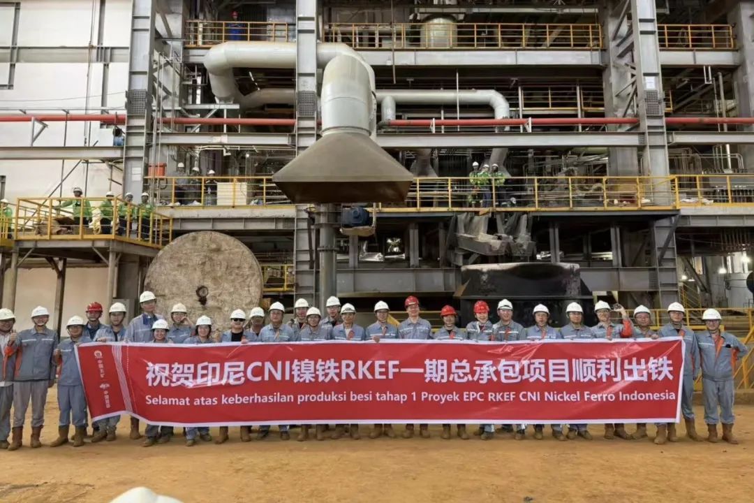 mg冰球突破·豪华版(试玩)官方网站