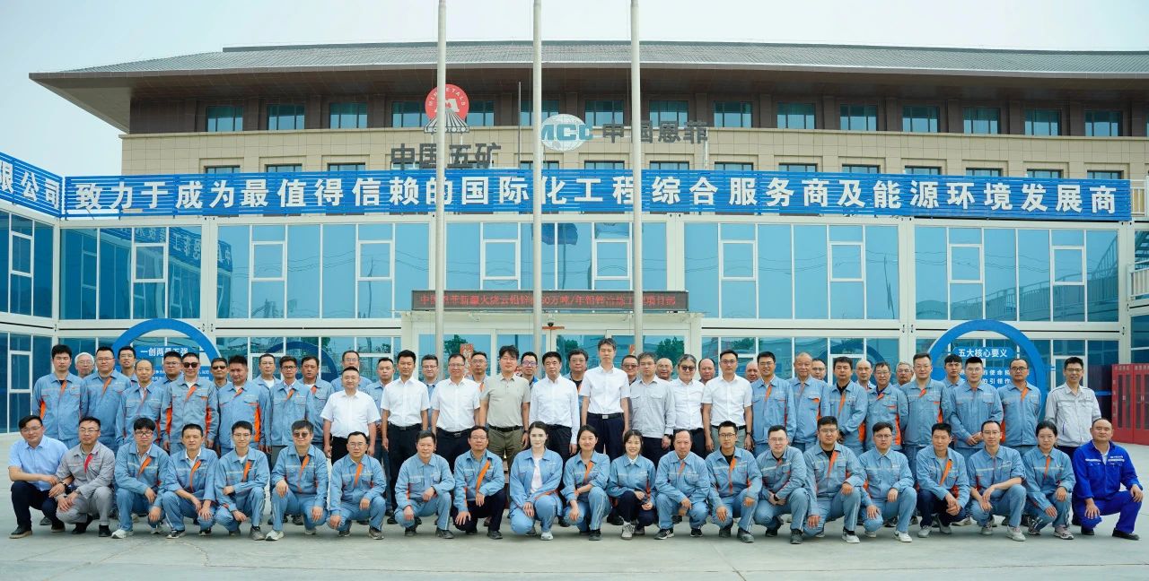 mg冰球突破·豪华版(试玩)官方网站