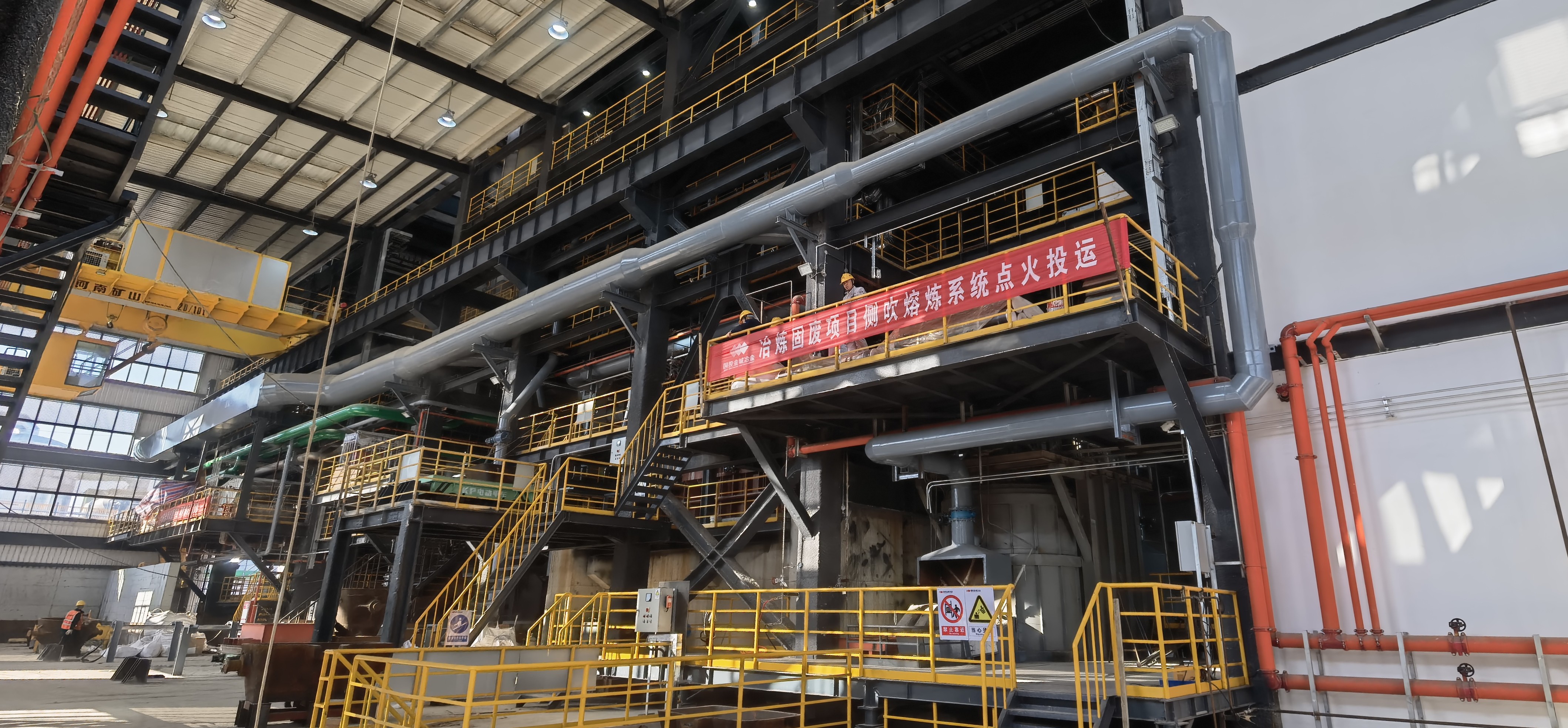 mg冰球突破·豪华版(试玩)官方网站