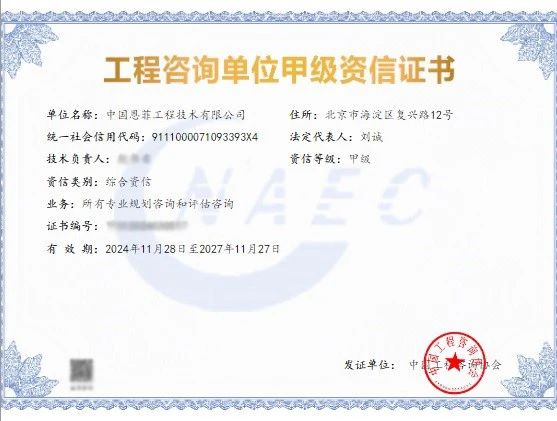 mg冰球突破·豪华版(试玩)官方网站