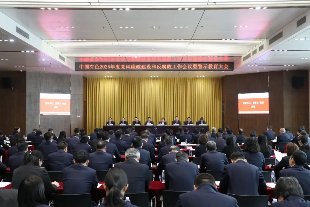 mg冰球突破·豪华版(试玩)官方网站