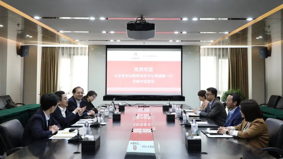 mg冰球突破·豪华版(试玩)官方网站