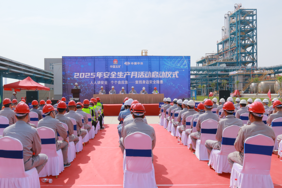 mg冰球突破·豪华版(试玩)官方网站