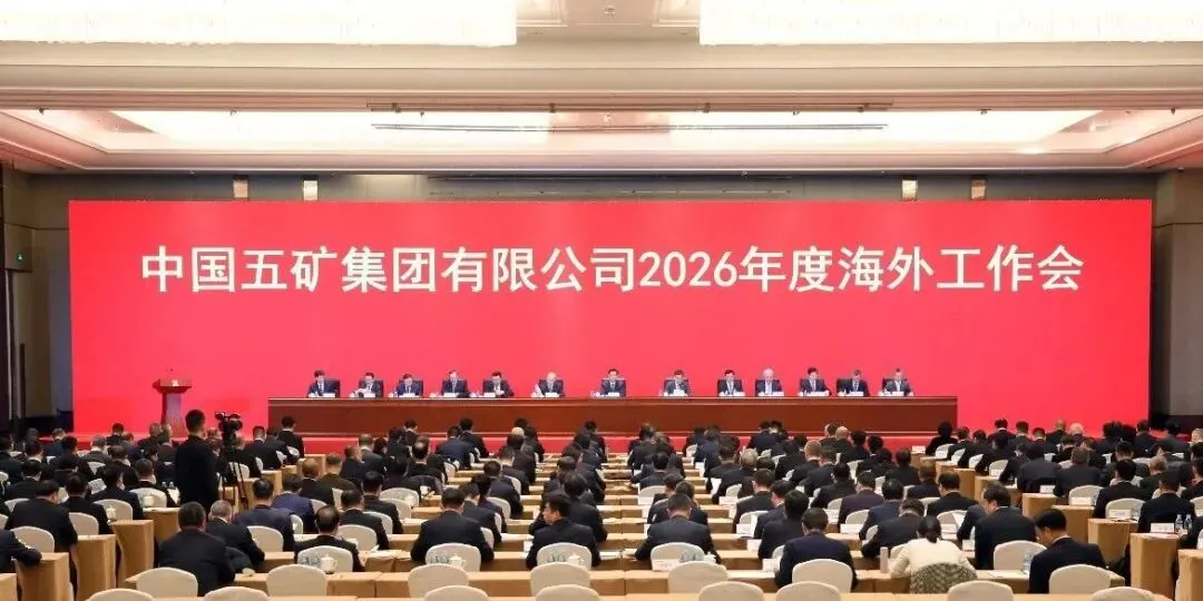 mg冰球突破·豪华版(试玩)官方网站