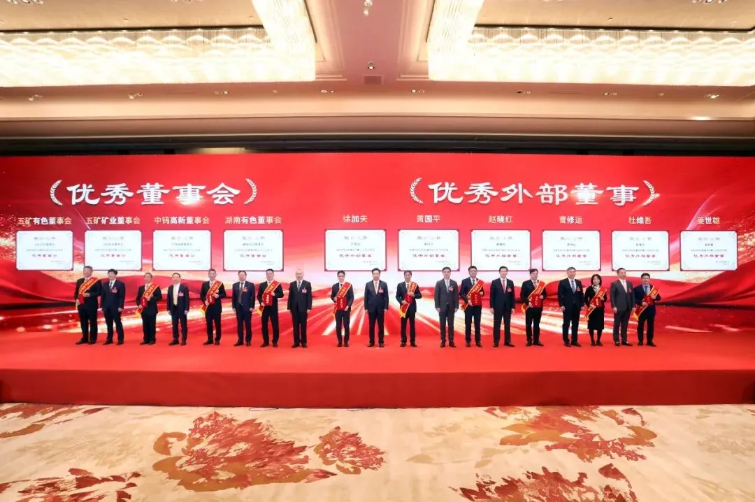 mg冰球突破·豪华版(试玩)官方网站