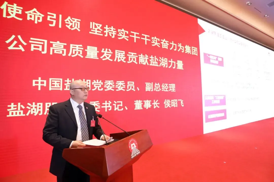 mg冰球突破·豪华版(试玩)官方网站