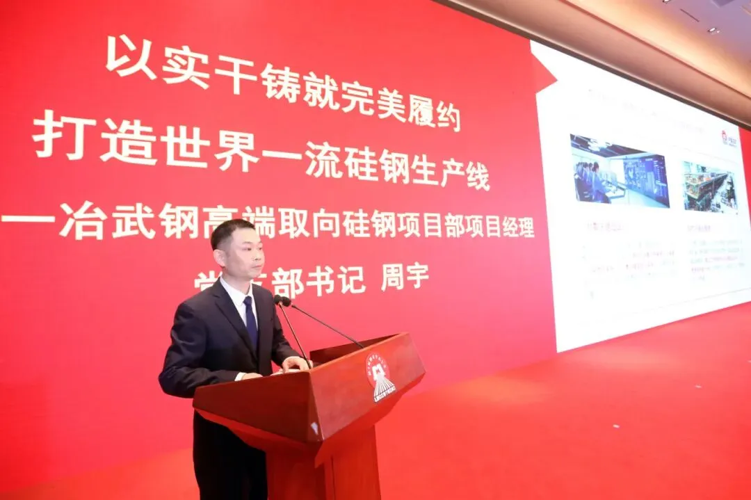 mg冰球突破·豪华版(试玩)官方网站