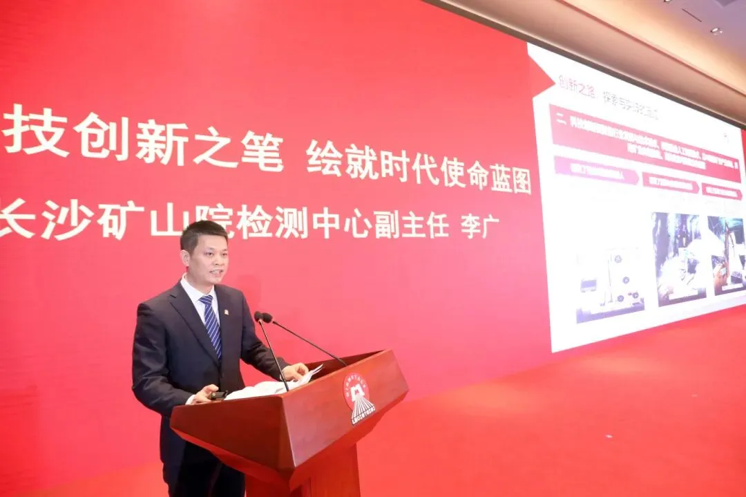 mg冰球突破·豪华版(试玩)官方网站