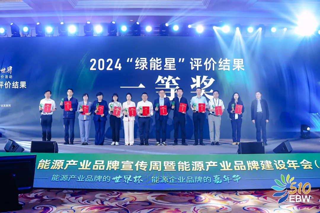 mg冰球突破·豪华版(试玩)官方网站