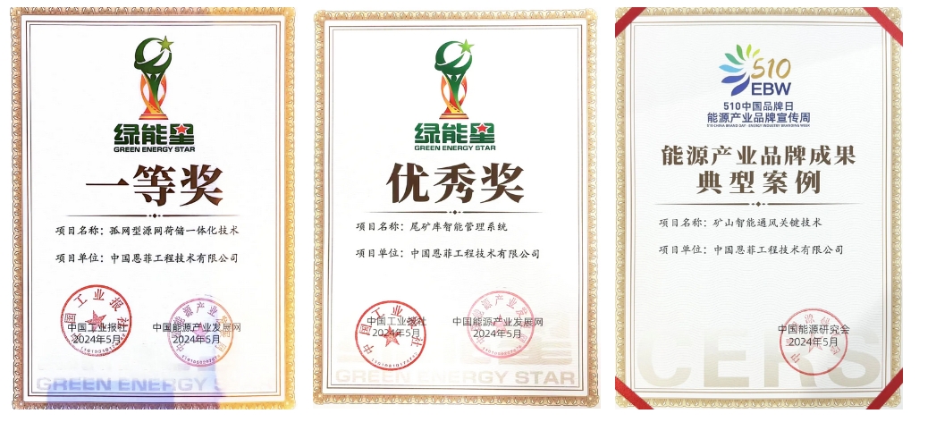 mg冰球突破·豪华版(试玩)官方网站