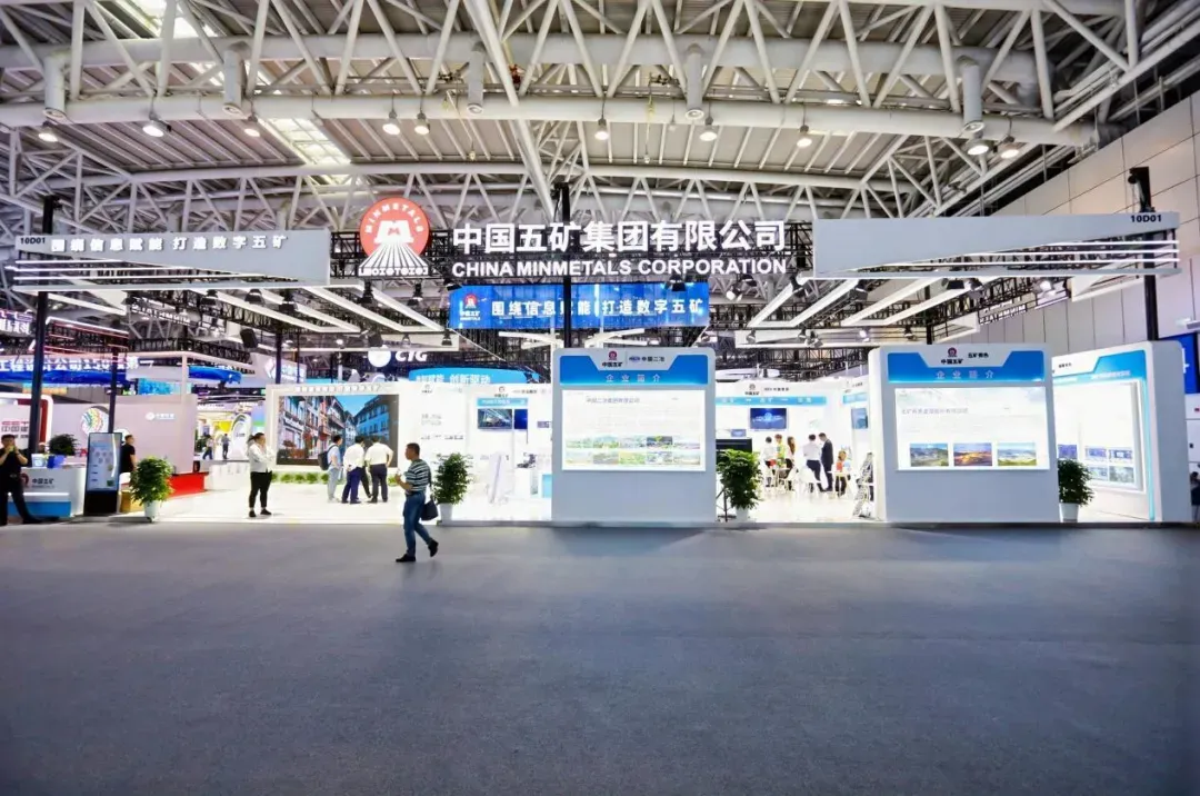 mg冰球突破·豪华版(试玩)官方网站