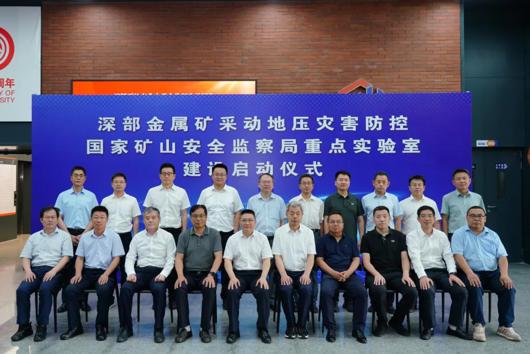 mg冰球突破·豪华版(试玩)官方网站