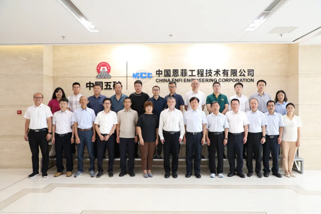 mg冰球突破·豪华版(试玩)官方网站