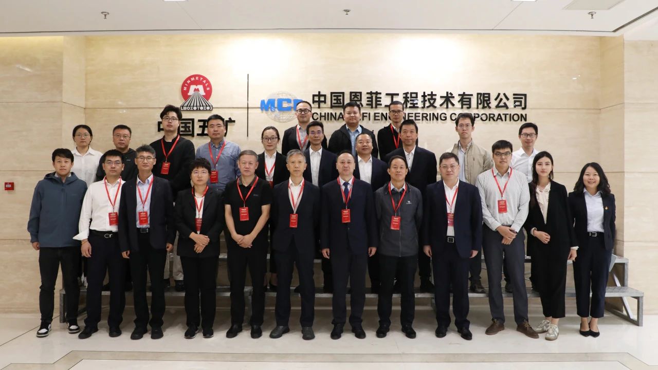 mg冰球突破·豪华版(试玩)官方网站