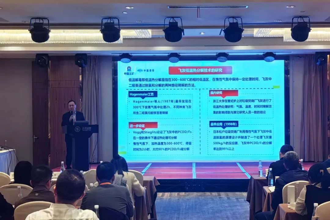 mg冰球突破·豪华版(试玩)官方网站