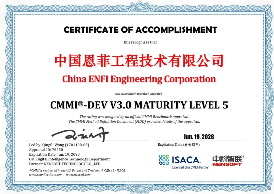 mg冰球突破·豪华版(试玩)官方网站