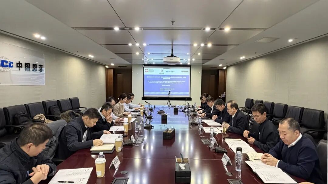 mg冰球突破·豪华版(试玩)官方网站