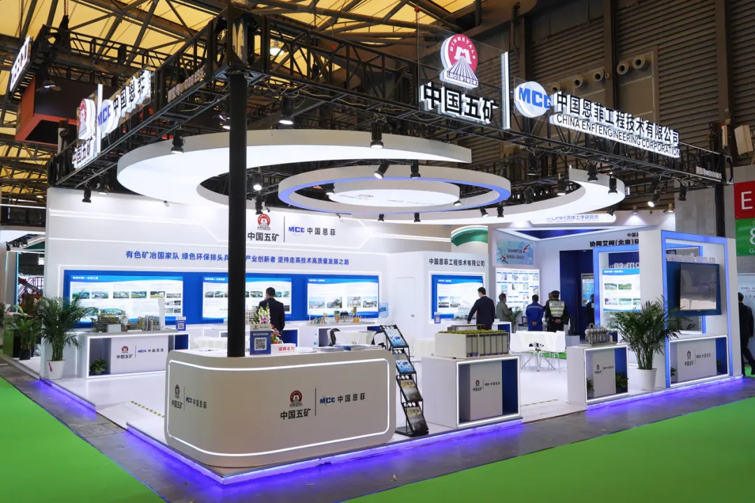 mg冰球突破·豪华版(试玩)官方网站