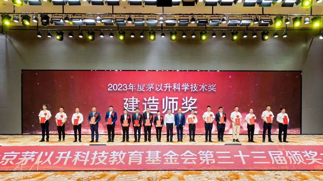 mg冰球突破·豪华版(试玩)官方网站