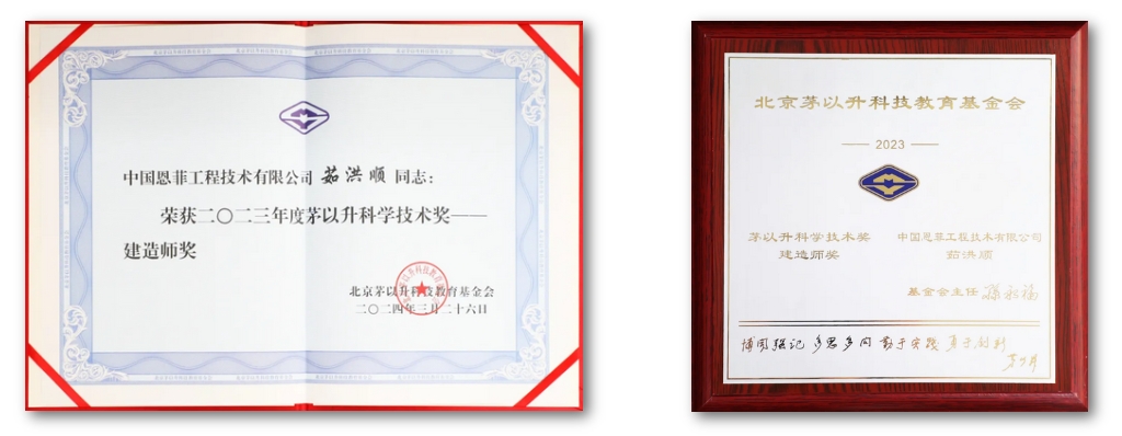 mg冰球突破·豪华版(试玩)官方网站