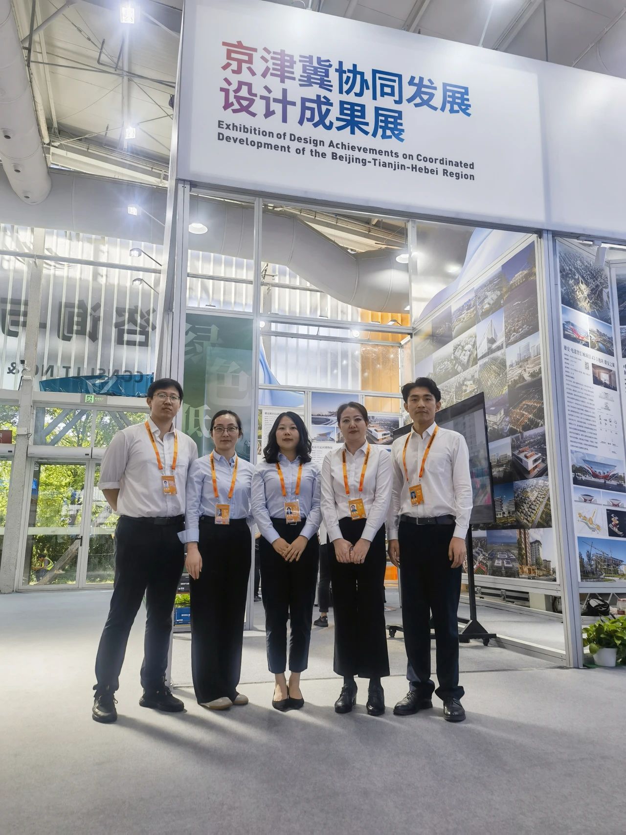 mg冰球突破·豪华版(试玩)官方网站