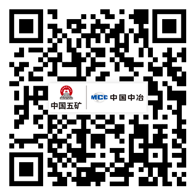 mg冰球突破·豪华版(试玩)官方网站