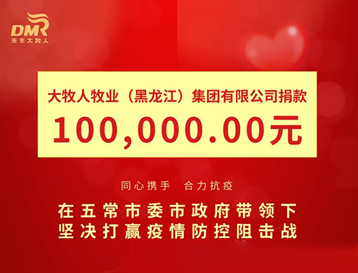 170029789222424 170029789222424