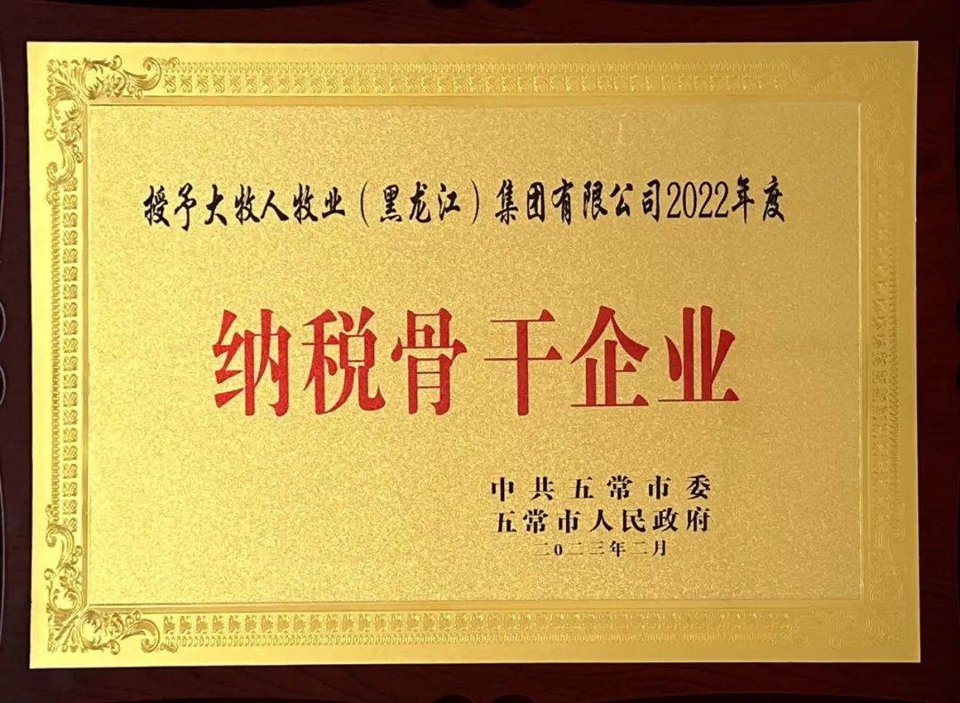 170107374146462 170107374146462