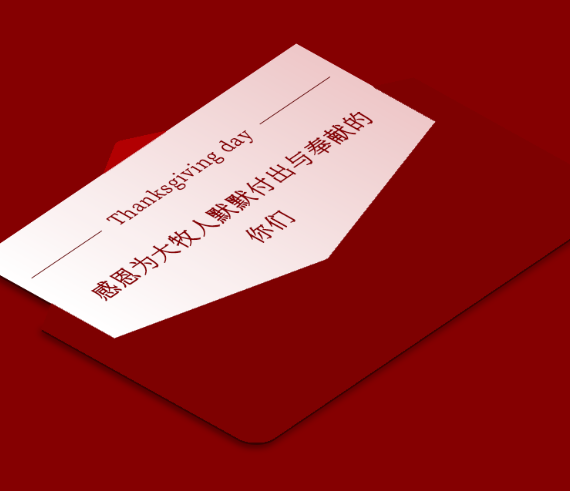 170107396987400 170107396987400