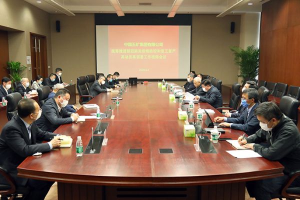 mg冰球突破·豪华版(试玩)官方网站