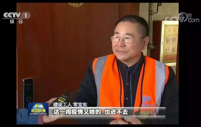 mg冰球突破·豪华版(试玩)官方网站