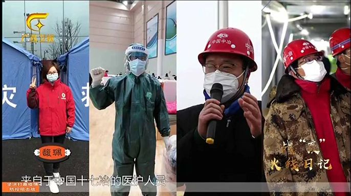 mg冰球突破·豪华版(试玩)官方网站